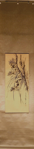 A Chinese Ink Painting Hanging Scroll