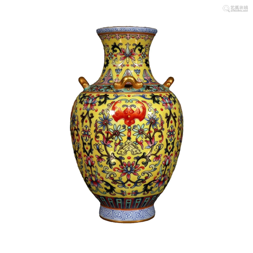 A Famille-Rose Yellow-Ground 'Flower' Vase