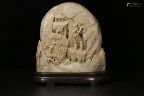 A Hetian Jade Boulder