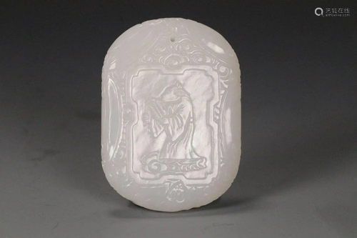 A Hetian Jade 'Horse' Panel