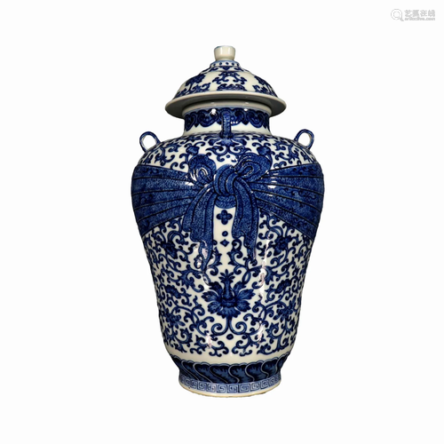 A Blue And White 'Flower' Jar And Cover