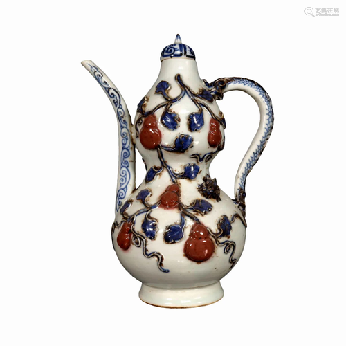 A Blue And White Copper-Red Wine Ewer