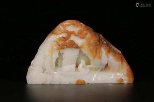 A Hetian Jade Boulder