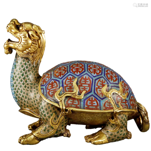 A Cloisonne 'Dragon Tortoise' Decoration