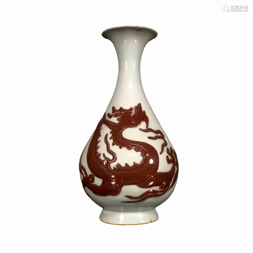 A Copper-Red 'Dragon' Yuhuchun Vase