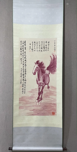 A Chinese Ink Painting Hanging Scroll By Xu Beihong