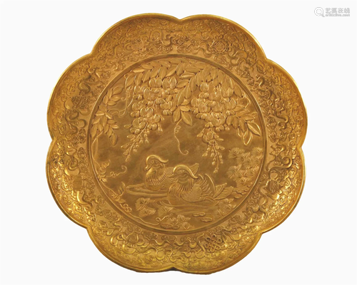 A Gilt-Bronze 'Flower& Mandarin Duck' Dish