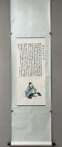 A Chinese Ink Painting Hanging Scroll By Chen Banding