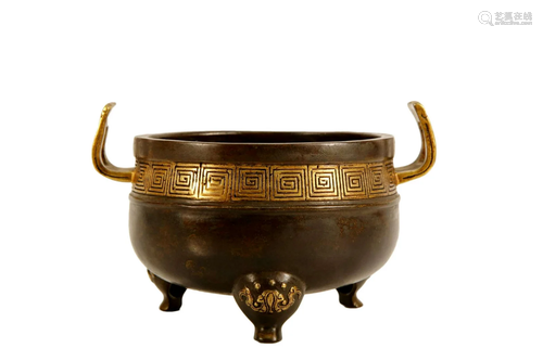 A Gilt-Bronze Tripod Censer