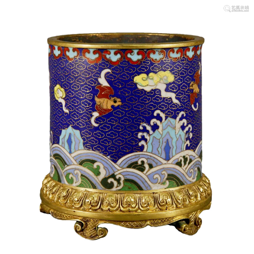 A Cloisonne 'Ocean& Bat' Brush Pot