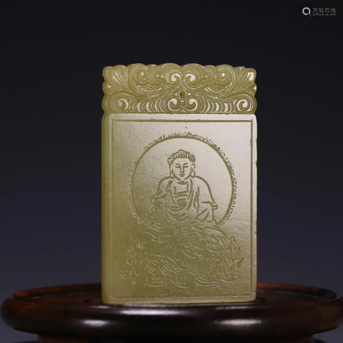 A Hetian Yellow Jade 'Buddha' Panel