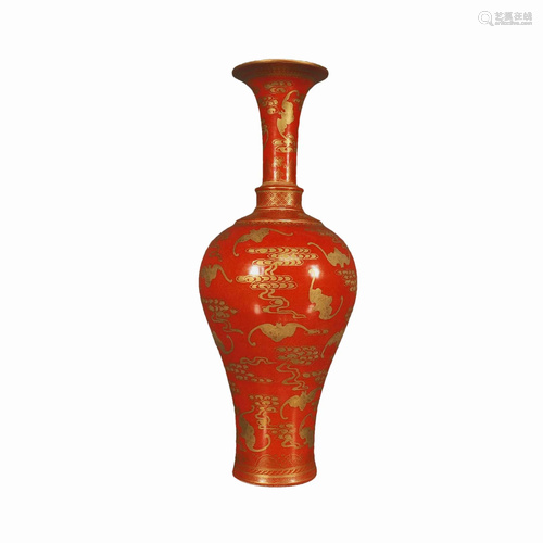 A Coral Red-Ground Gilded Splayed-Mouthed Vase