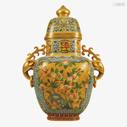 A Cloisonne 'Flower' Elephant-Handled Vase