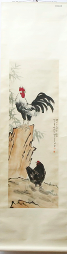 A Chinese Ink Painting Hanging Scroll By Xu Beihong