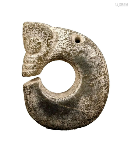 A Hongshan Culture C-Shaped Jade 'Dragon' Pendant.