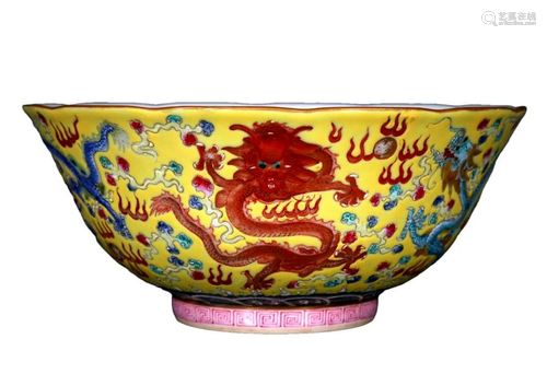 A Delicate Yellow-ground Famille-rose Dragon Bowl