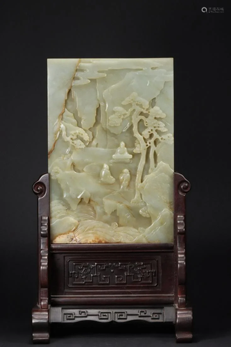 A Hetian Jade 'Pine& Scholar' Table Screen