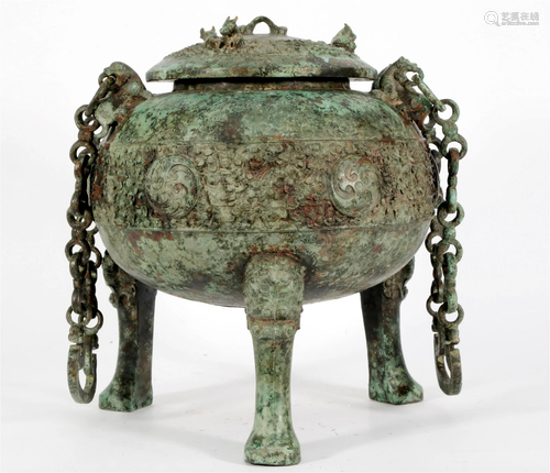 A Bronze 'Beasts' Food Basin