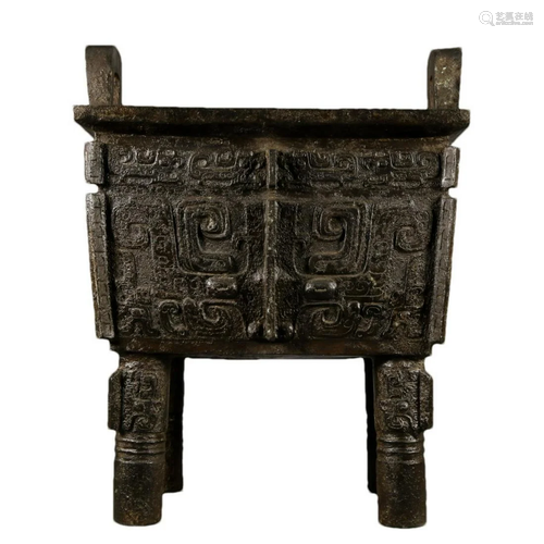 A Bronze Quadripod Ritual Food Vessel, Ding , With Inscripti...