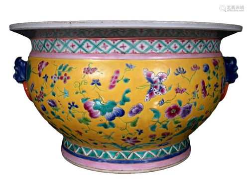 A Fine Yellow-ground Famille-rose Flower Censer