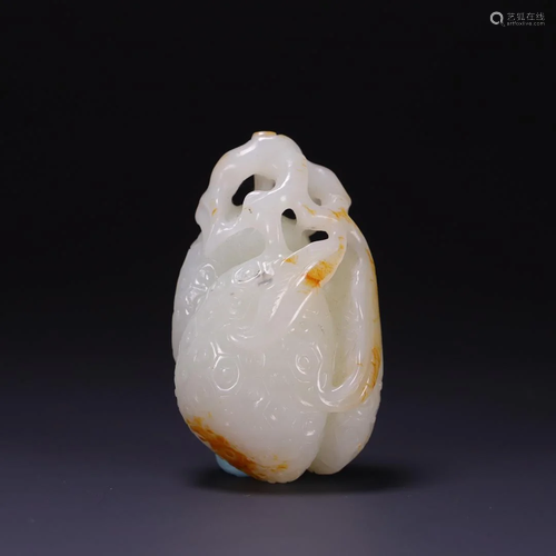 A Hetian Jade 'Fruit' Decoration