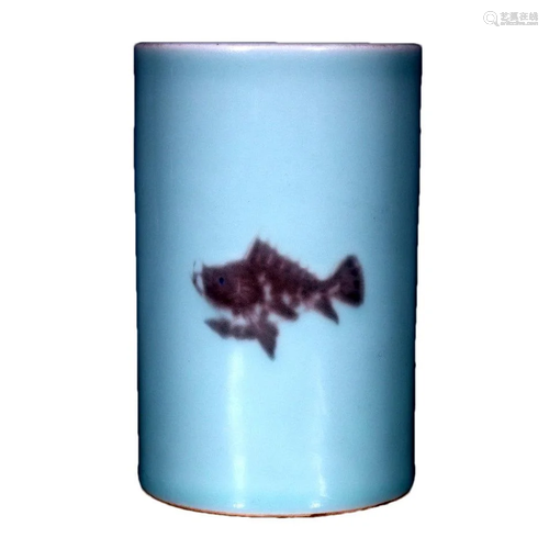 A Fine Sky-glazed Underglaze-red Fish Brush Pot