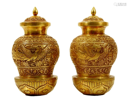 A Pair Of Gilt-Bronze 'Phoenix& Flower' Jars