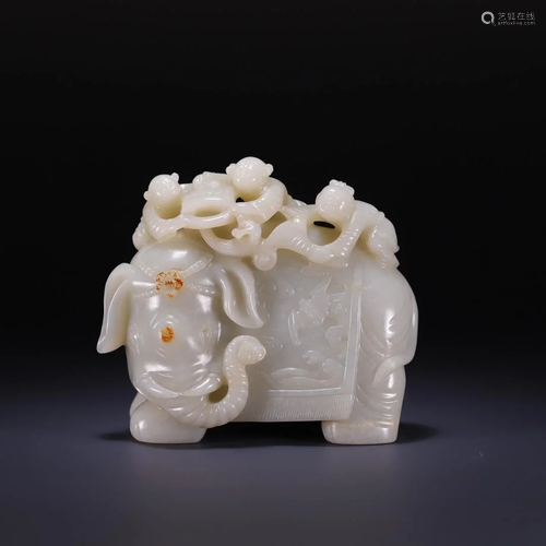 A Hetian Jade 'Boy And Elephant' Group