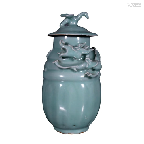 A Fine Longquan-kiln Dragon-Carved Covered Pot