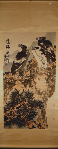 A Chinese Ink Painting Hanging Scroll By Li KuChan