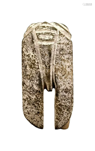 A Hongshan Culture Jade 'Cicada' Pendant.