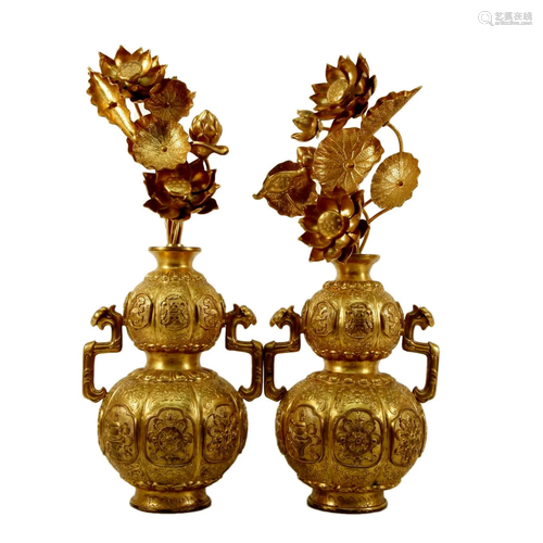 Two Gilt Bronze Vases