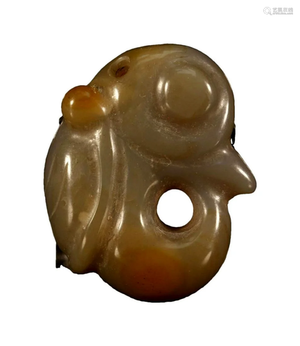 A Hongshan Culture Agate 'Cicada' Pendant