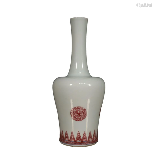 A Fine White-Ground Vase