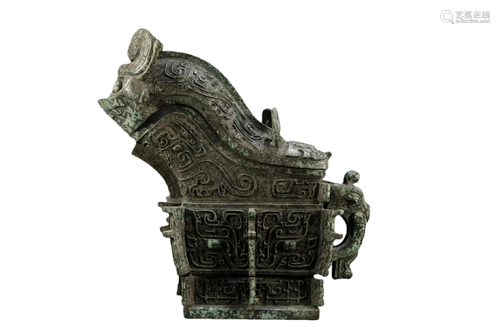 A Bronze 'Animal Mask' Cup And Cover