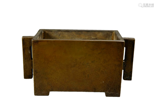 A Bronze Censer