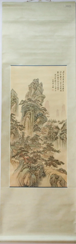 A Chinese Ink Painting Hanging Scroll By Zhang Kehe