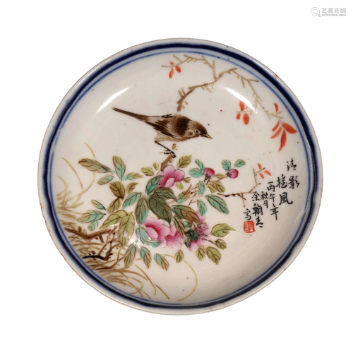 A Gorgeous Famille-Rose Flower& Bird Plate