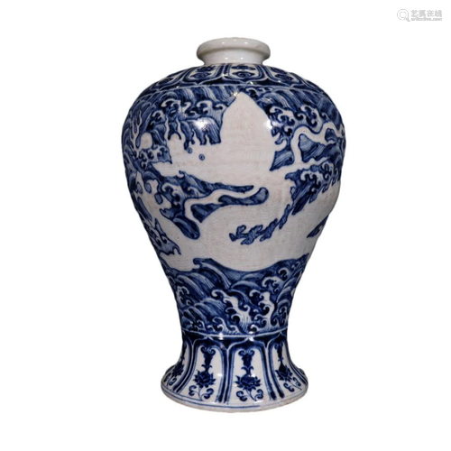 A Lovely Blue And White Seawater White-Dragon Plum Vase