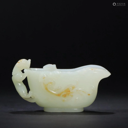 A Hetian Jade 'Chilong' Ritual Cup