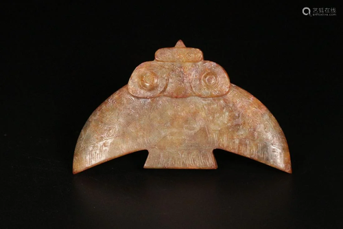 A Jade Owlet-Form Ritual Decoration