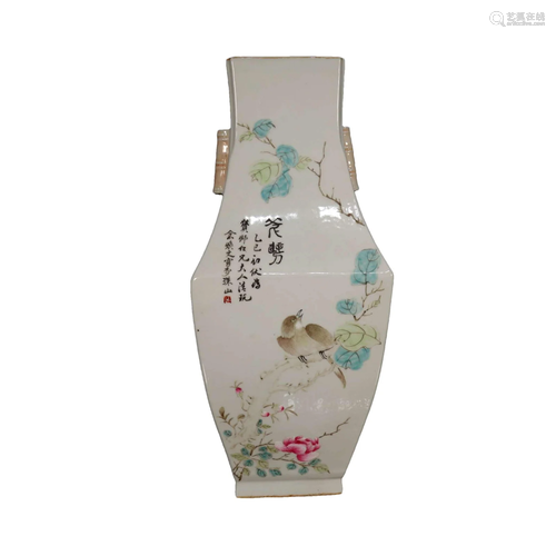 A Wonderful Famille-Rose Flower Bird& Poem Zun-Form Vase