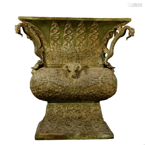 A Bronze 'Dragon' Square Vase