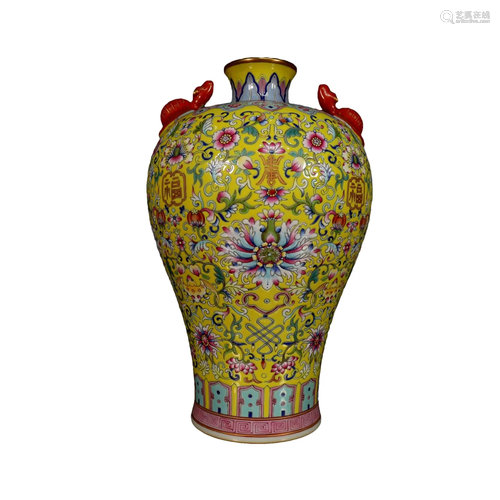 A Fine Yellow-Ground Famille-Rose Flower Vase