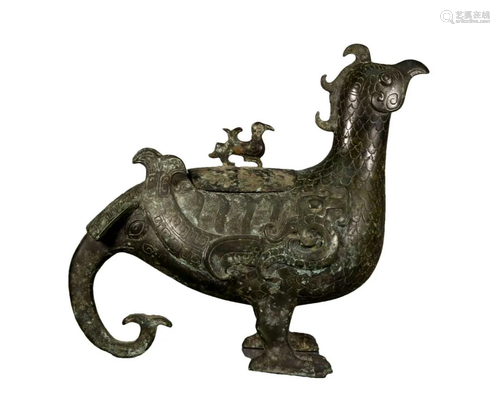 A Bronze Mythical Bird-Form Box