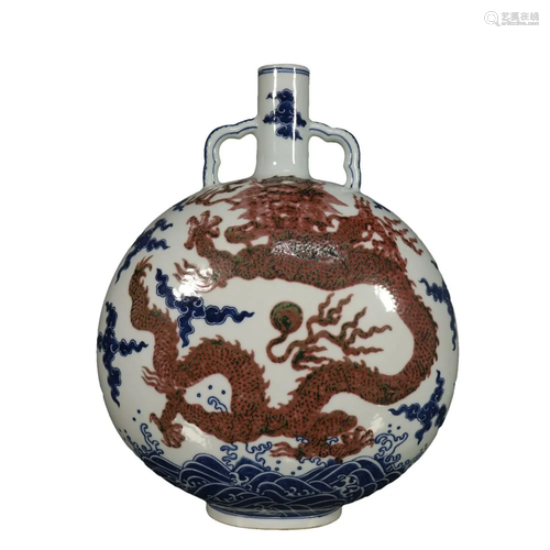 A Fine Blue And White Dragon Flat Vase