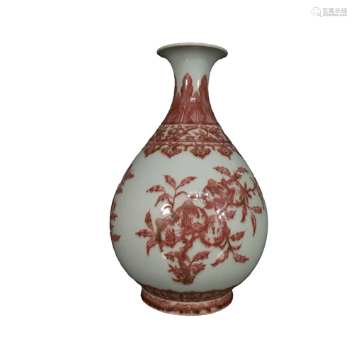 A Lovely Red-Color Flower Vase