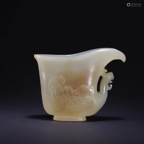 A Hetian Jade 'Phoenix' Cup