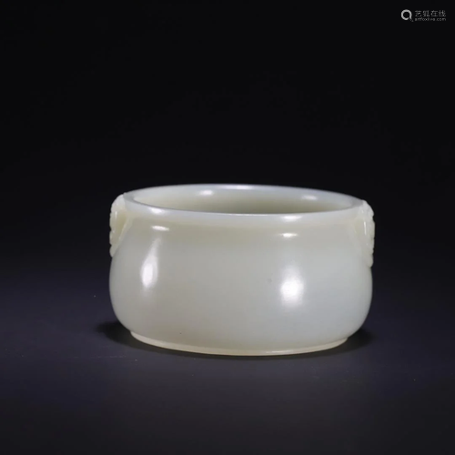 An Imperial Hetian Jade Censer