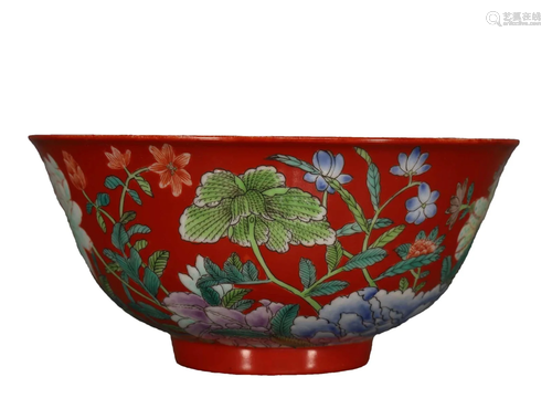 A Fine Red-Ground Flower Bowl